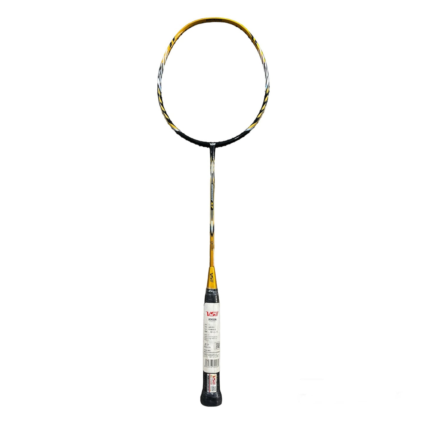 VS KingKong X7 Badminton Racket - Ali Sports