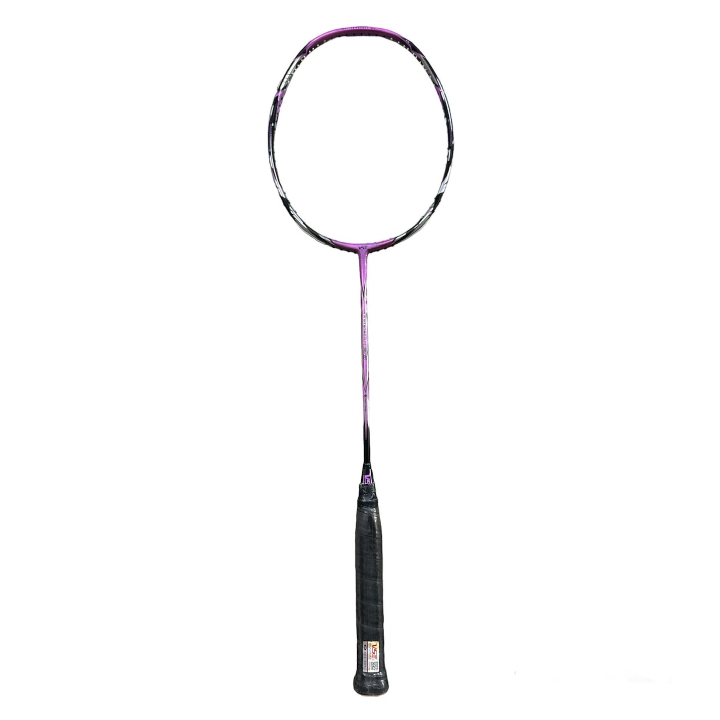 VS Turbo 126 Badminton Racket - Ali Sports