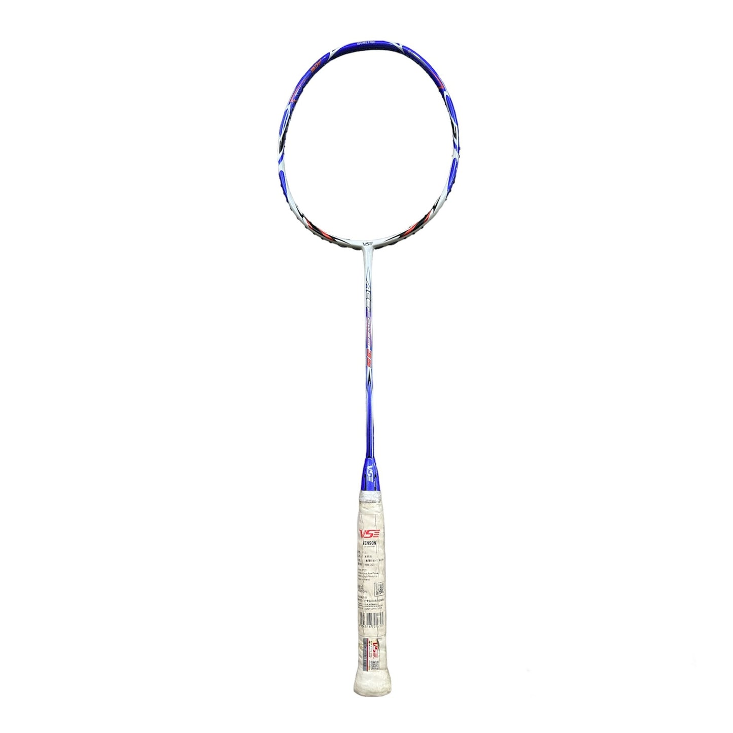 VS Ace Power 35 Badminton Racket - Ali Sports