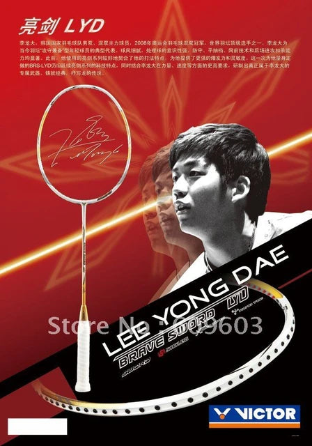 Victor Brave Sword LYD - Gold Badminton Racket - Ali Sports