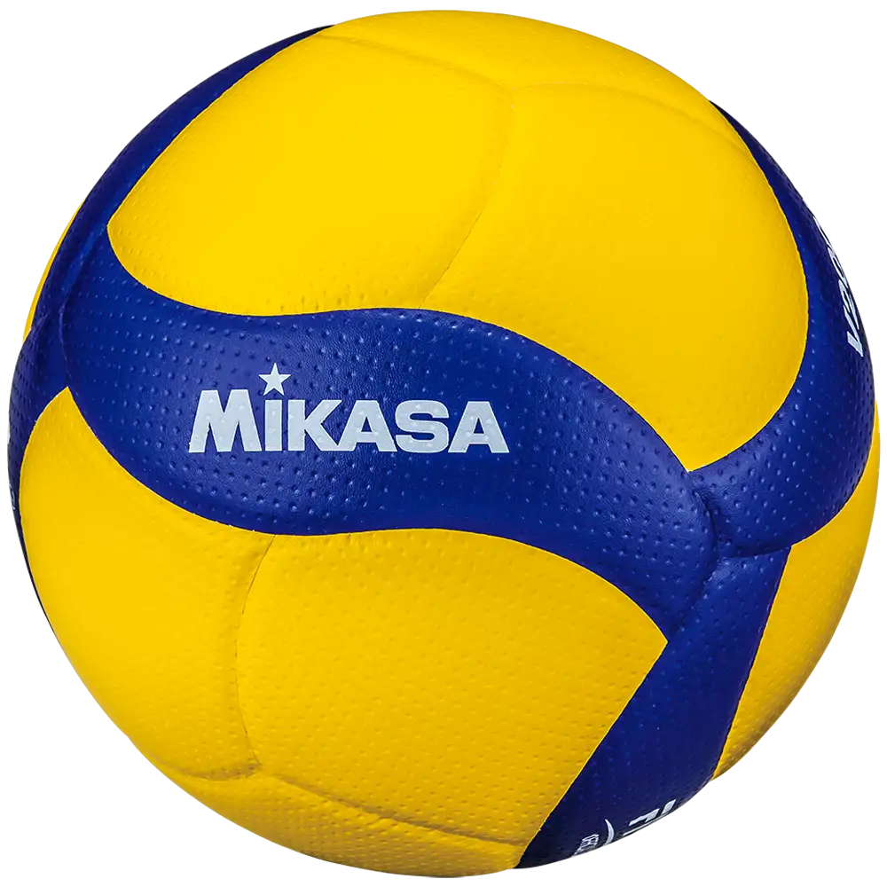 Mikasa V200W Official FIVB Volleyball - Ali Sports