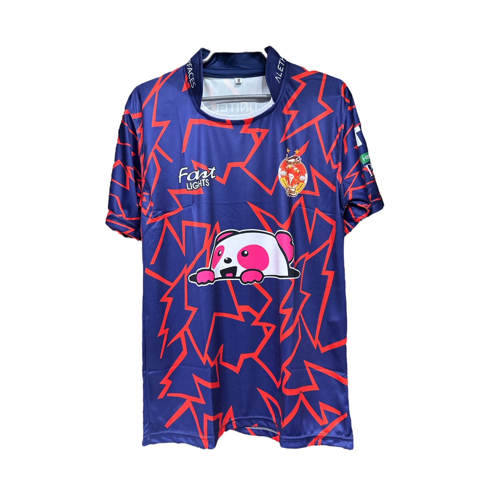 Islamabad United PSL Away 2024 Jersey Shirt - Ali Sports