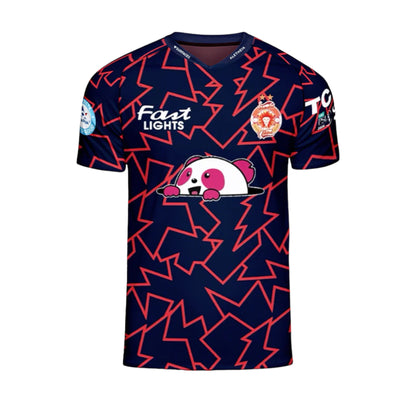 Islamabad United PSL Away 2024 Jersey Shirt - Ali Sports