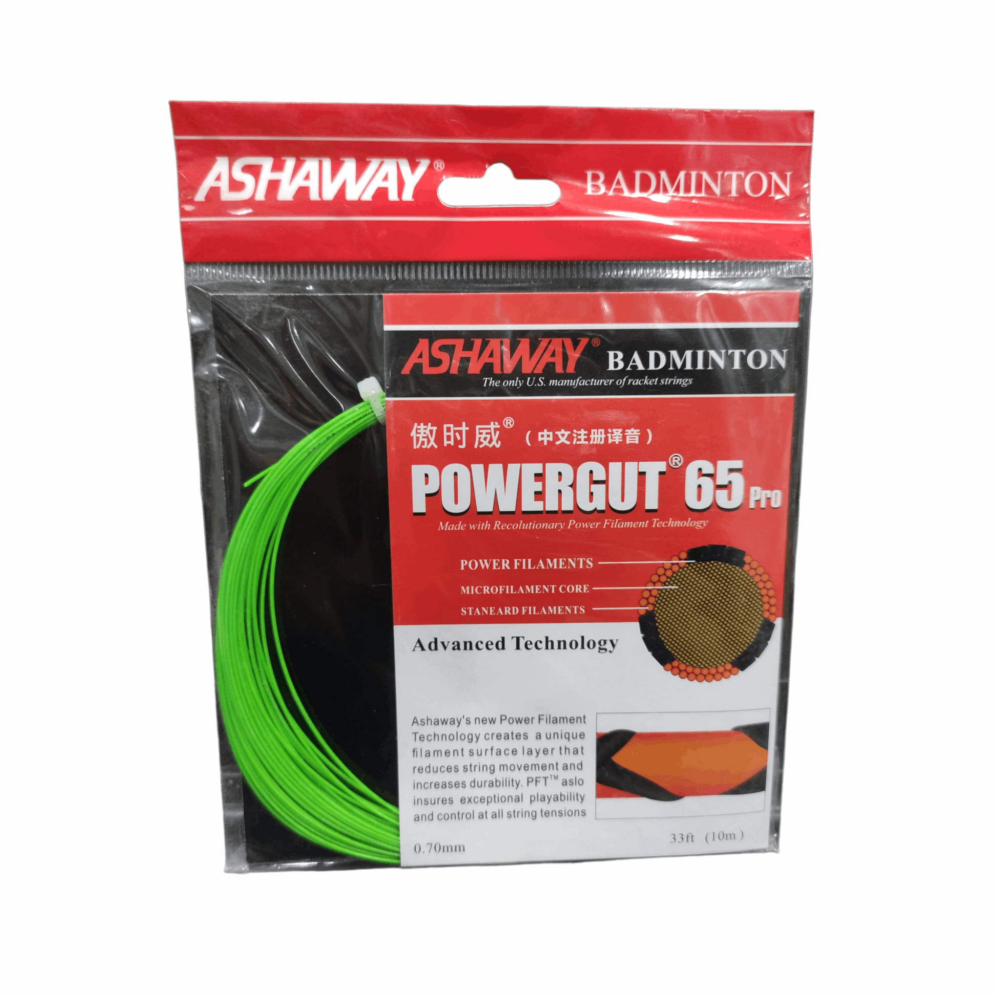 Ashaway Powergut 65 Pro Badminton String - Ali Sports