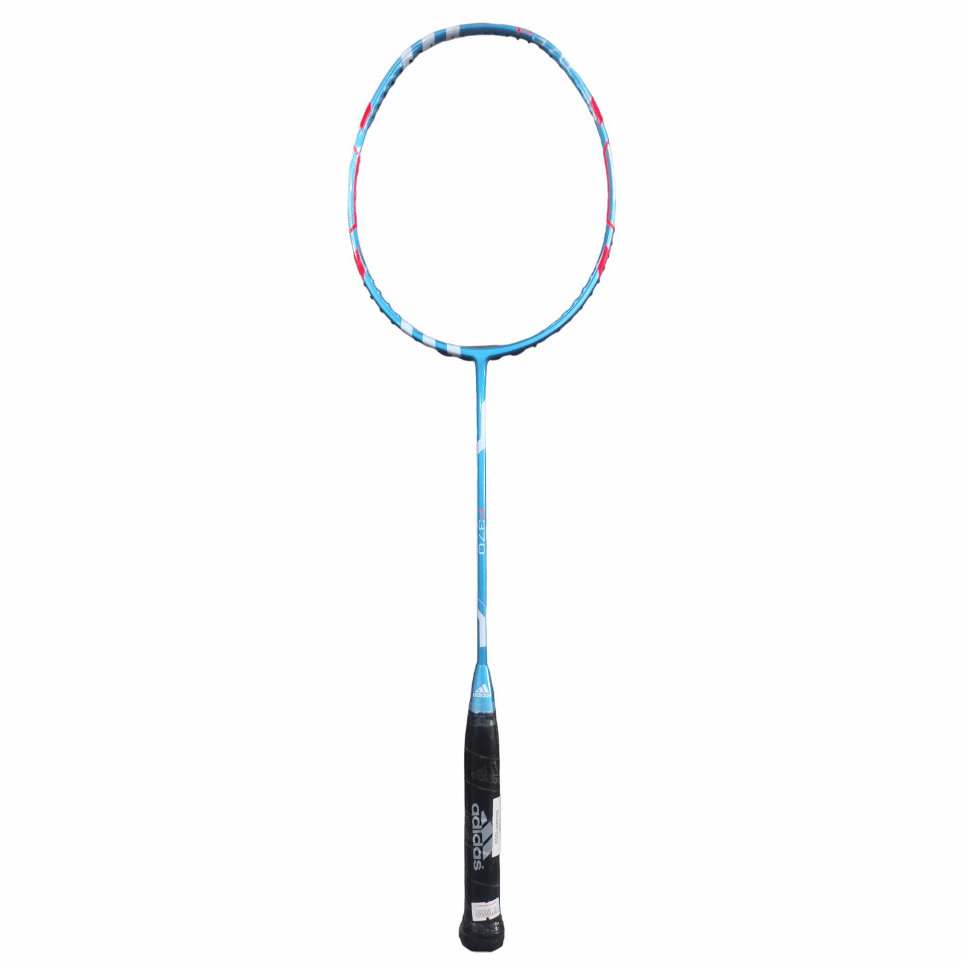 Adidas P370 Badminton Racket - Ali Sports