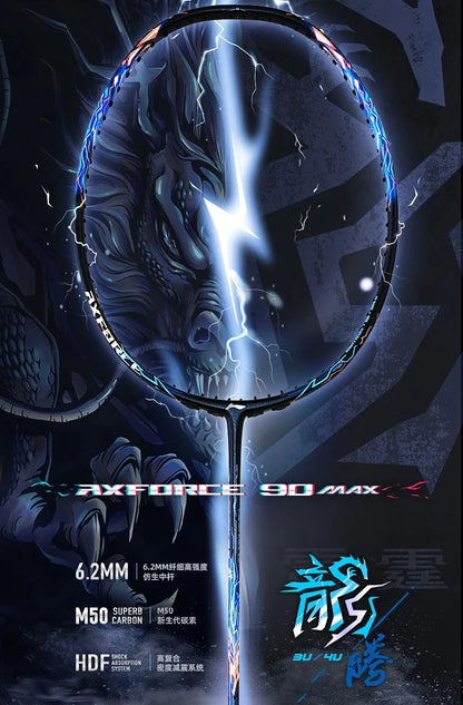 Li-Ning Axforce 90 Max Badminton Racket - Ali Sports