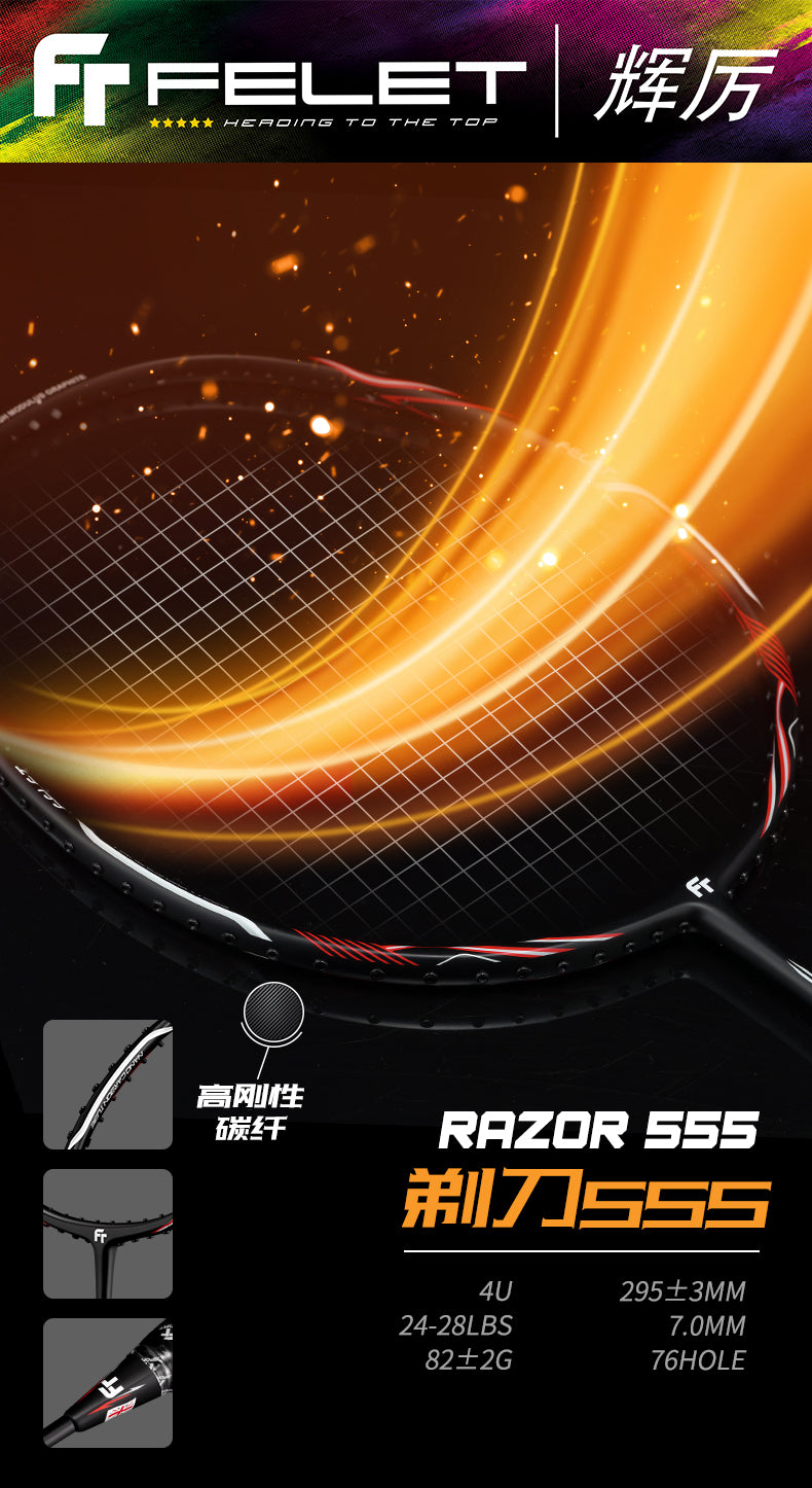 Felet FT Razor 555 Badminton Racket - Ali Sports