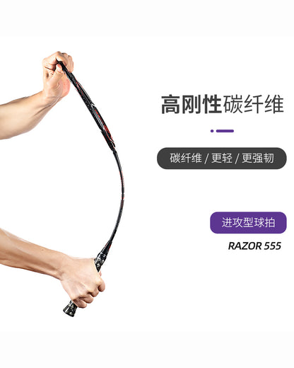 Felet FT Razor 555 Badminton Racket - Ali Sports